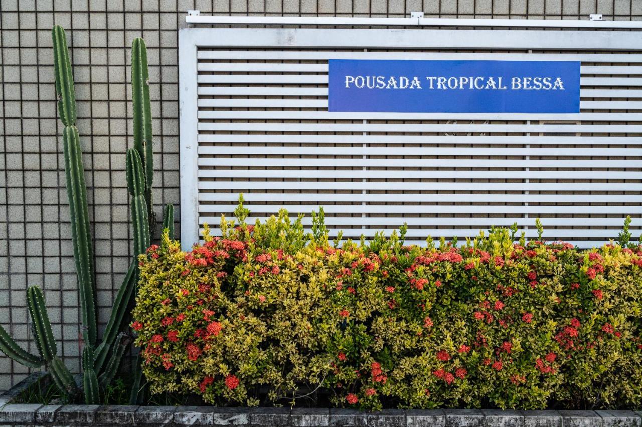 Pousada Tropical Bessa João Pessoa المظهر الخارجي الصورة