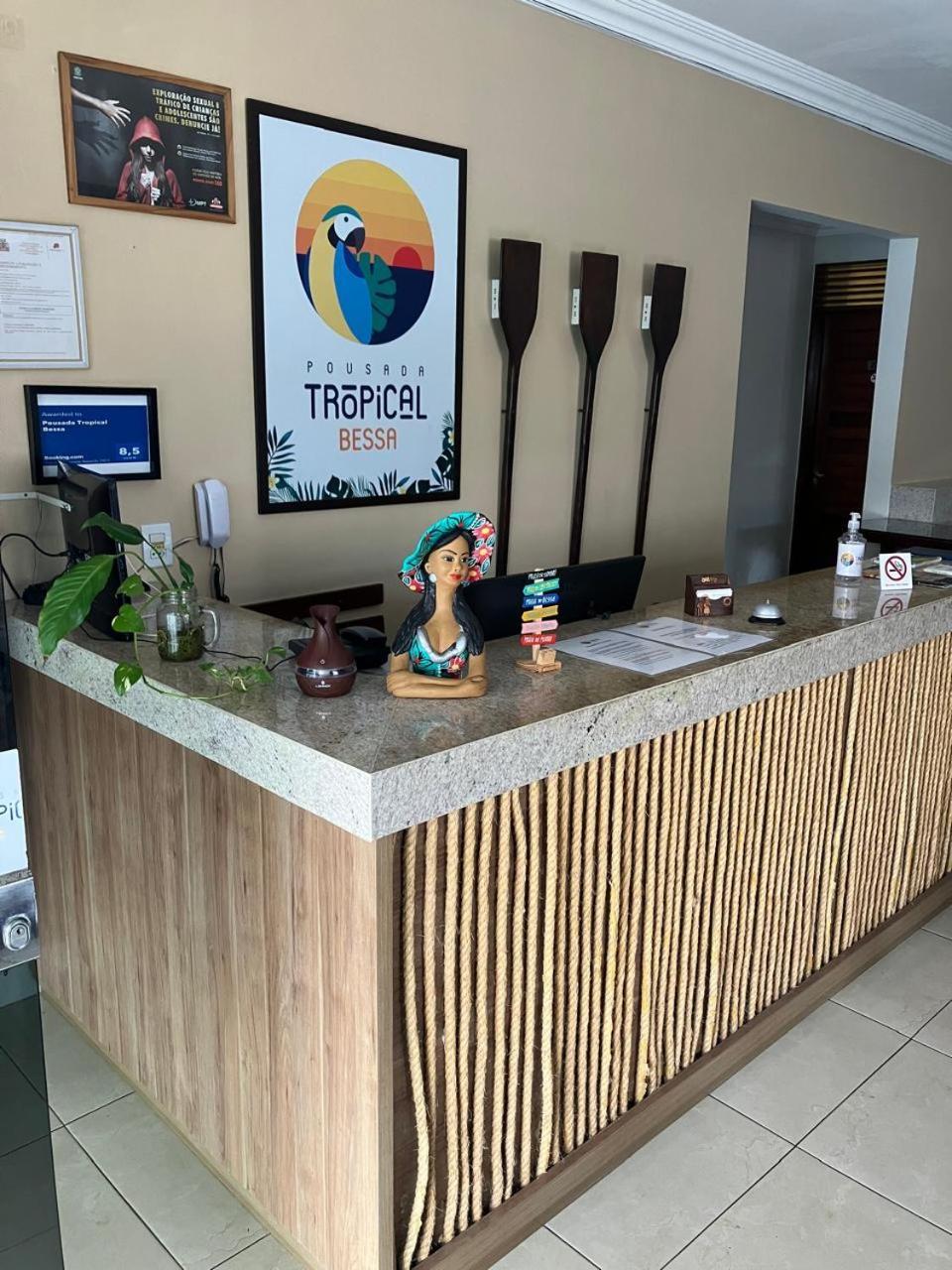 Pousada Tropical Bessa João Pessoa المظهر الخارجي الصورة